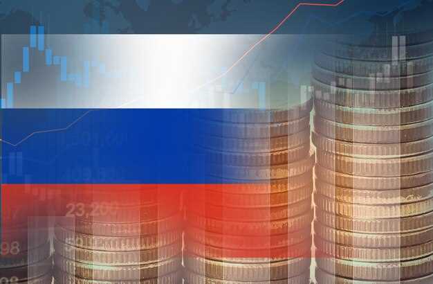 Тенденции в росте и падении потребительских цен