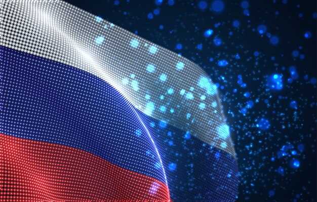 Экономические изменения и их влияние на граждан