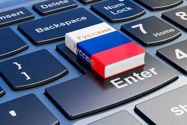 Социальные инициативы правительства на текущий момент